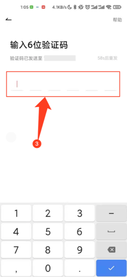 有道翻译+有道背单词高效记单词 有道翻译+有道背单词高效记单词