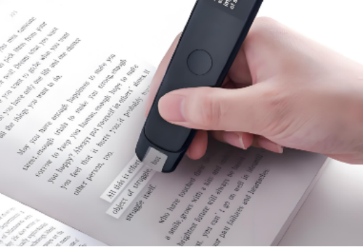 网易有道词典笔有哪些型号 网易有道词典笔有哪些型号