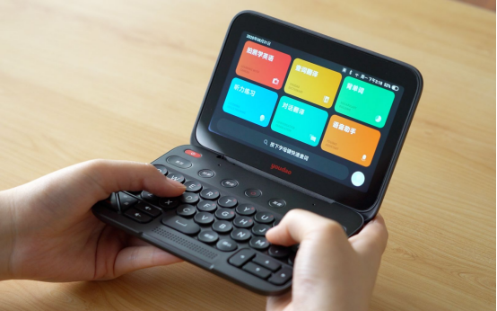 更新有道词典插件怎么操作