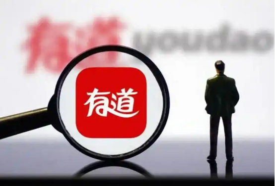 有道词典Office插件怎么加载