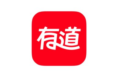 有道翻译打不开怎么办？