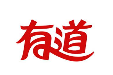 有道翻译能导入词库吗? 有道翻译能导入词库吗?