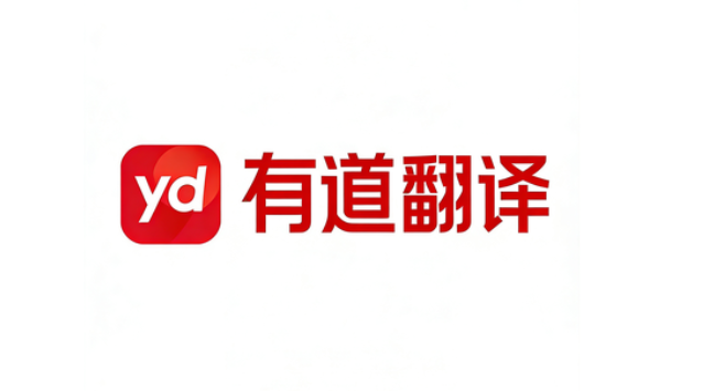 翻译功能如何助力国际交流 翻译功能如何助力国际交流