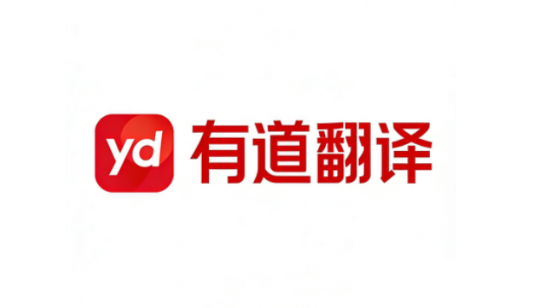 有道翻译词库怎么扩展？